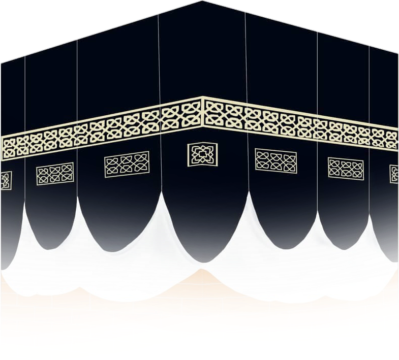 Kaaba PNG